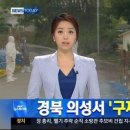 의성4농장 이미지