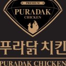 서암로 3길 이미지