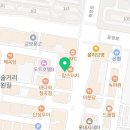 씨엔티이음영어학원