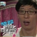 [ 수원 호매실 맛집 ] 서수원 고기 맛집 조선부뚜막 호매실점 주차, 메뉴 찐 후기! 단체모임에 딱!