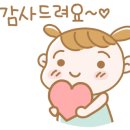 서울백운초등학교 이미지