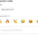 (주)해련 이미지