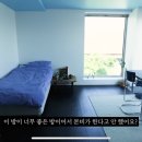 와 봉태규 아들 방 ㅈㄴ 이뻐 ㅠ 이미지