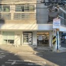 서초대로48길 65 이미지