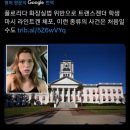 미국 플로리다에서 여자화장실 들어간 트랜스젠더 체포 이미지