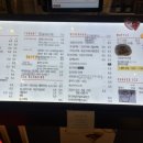 조갯마루 네이버블로그