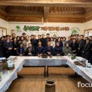 심청발효식품