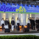 기획연주회(우리 동네 콘서트) 네이버블로그