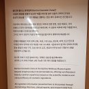 밝은약국 | 창고형 약국인 옵티마웰니스뮤지엄약국방문했어요~ [협찬][닥터딥 PDRN 크림, 닥터딥 ABP 스팟크림] 후기