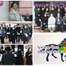 우면종합사회복지관 이미지