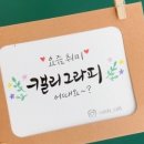 흐엉브이베트남쌀국수 이미지