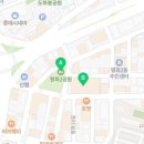 토방(평화점) 이미지