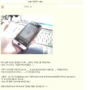 짱텔레콤 이미지