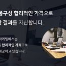 웰라이프마케팅