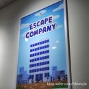 모아컴퍼니 | 방탈출(수원 이스케이프월드 - 이스케이프 컴퍼니 Escape Company)