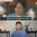 이진호 농장 이미지