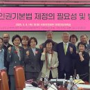 미래-e치과의원 이미지