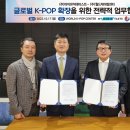 주식회사 케이월드 이미지