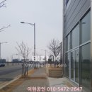 이현분식 이미지