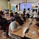 벌교초교 이미지