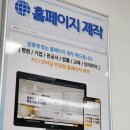 세종종합광고 이미지