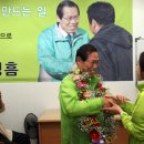 이명흠