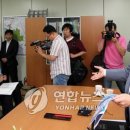 국립수의과학검역원중부 이미지