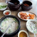 가마솥 사리곰탕,감자탕 앞 이미지