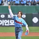 기원