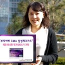 한국카드체크 이미지