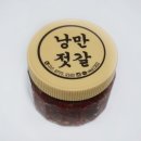 낭만젓갈 이미지