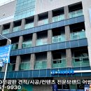 더희망찬병원 이미지