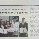 스타키보청기 포항점 이미지