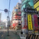 상남동169 이미지