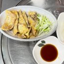 흑미면옥