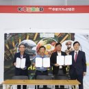 농업회사법인(주)안성 이미지