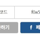 배송로 이미지