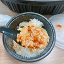 두마리찜닭두찜여수 이미지