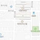 연수초등학교 이미지