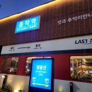 광산구-037 이미지
