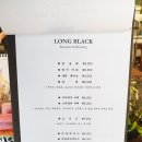 롱블랙로스터스앤브루잉 이미지