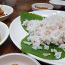 중앙수산식당 이미지