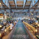 이림유통 이미지