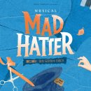 장수로 | [MAD HATTER] 이 모자 장수로 말할 것 같으면