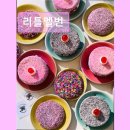 41190-01-07-356 | 대구 달서구 케이크 브런치 카페 리틀멜번 리틀멜번, 호주 디저트를 즐길 수 있는 곳