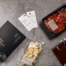 청송한우갈비