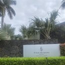 포시즌주유소 이미지