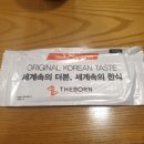 카카오 이미지