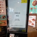 한솥 울산화봉점 이미지