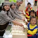 지촌(지암분교)초등학교 이미지